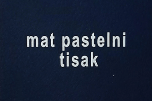 Uključeno u cijenu